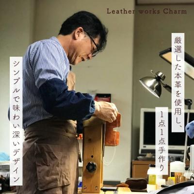 ふるさと納税 四万十市 手縫いの本革「オリジナル革トレイ」【カラー:ターコイズ】 |  | 02