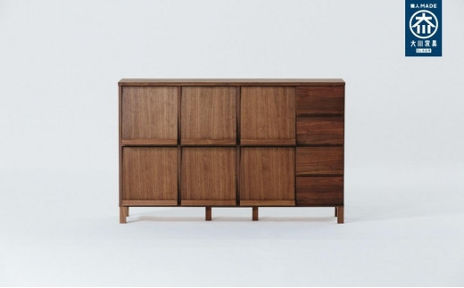 【開梱設置】高野木工 レッチェ143マガジンラック WN【10年保証】