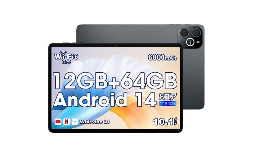 Wpawa HT10-A タブレットPC　【11100-1646】
