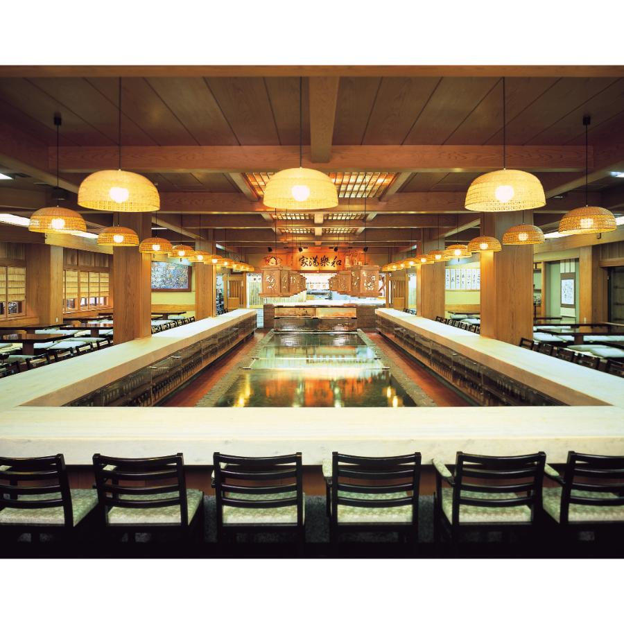 ＜博多料亭　稚加榮＞料亭のもつ鍋 返し醤油味