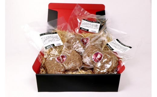 
【こだわりの自家製】ミートガイ手作りチーズハンバーグセット
