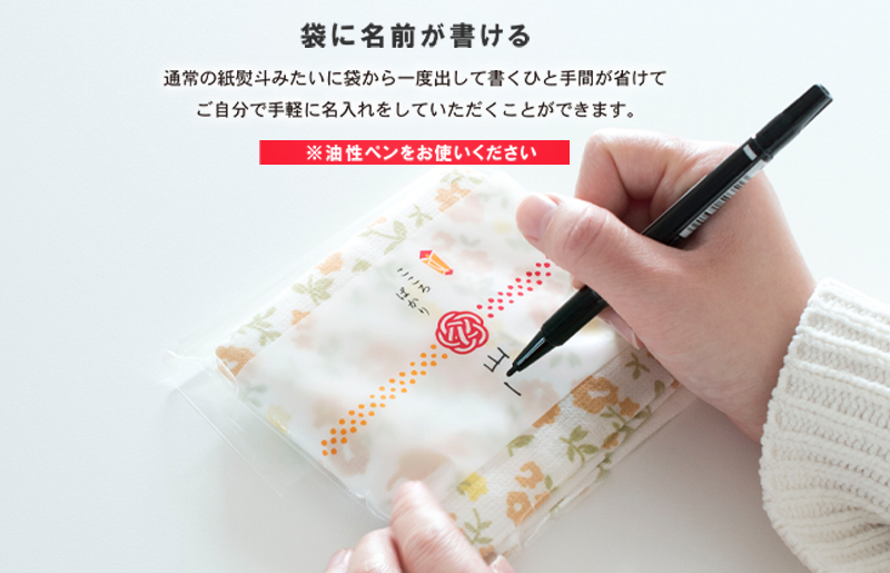 【スピード発送】しあわせを運ぶガーゼハンドタオル（個包装）8枚　クローバー/ピンク【タオル 泉州タオル 吸水 速乾 普段使い 無地 シンプル 日用品 家族 たおる】