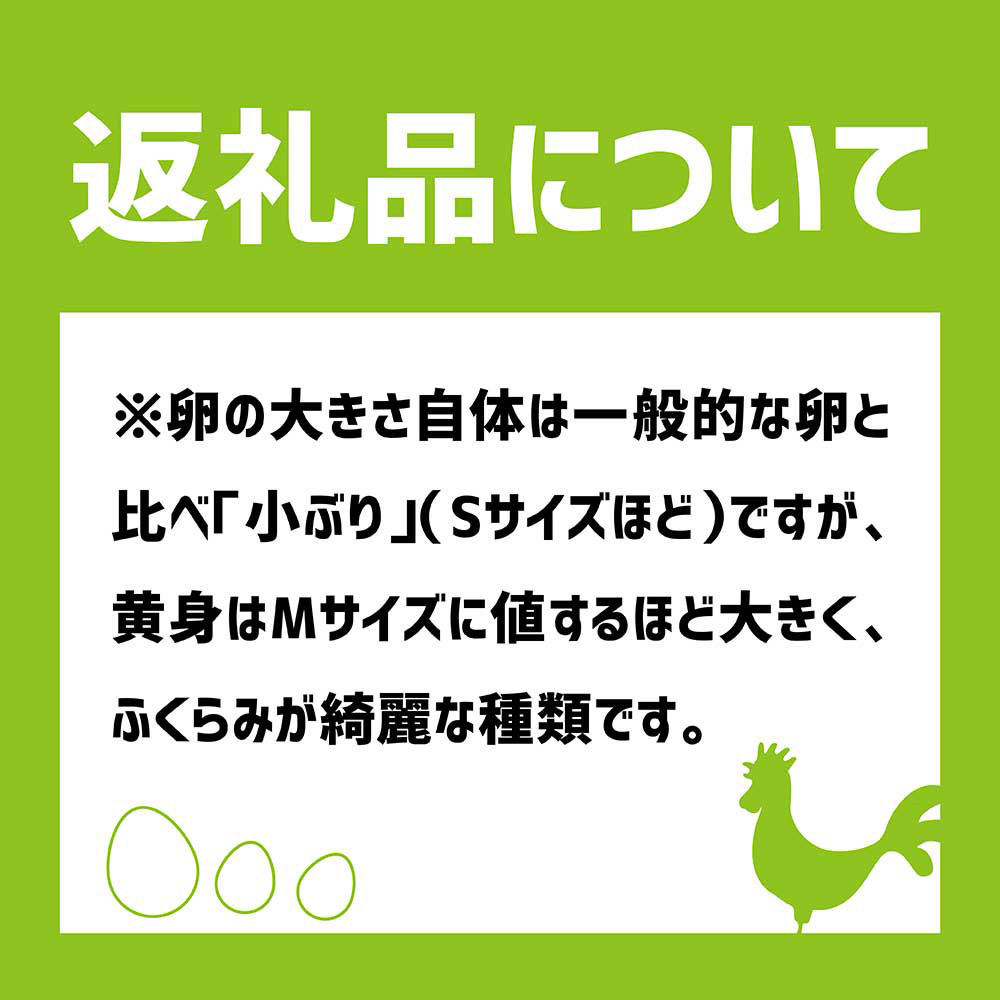 このようにしてお届けします