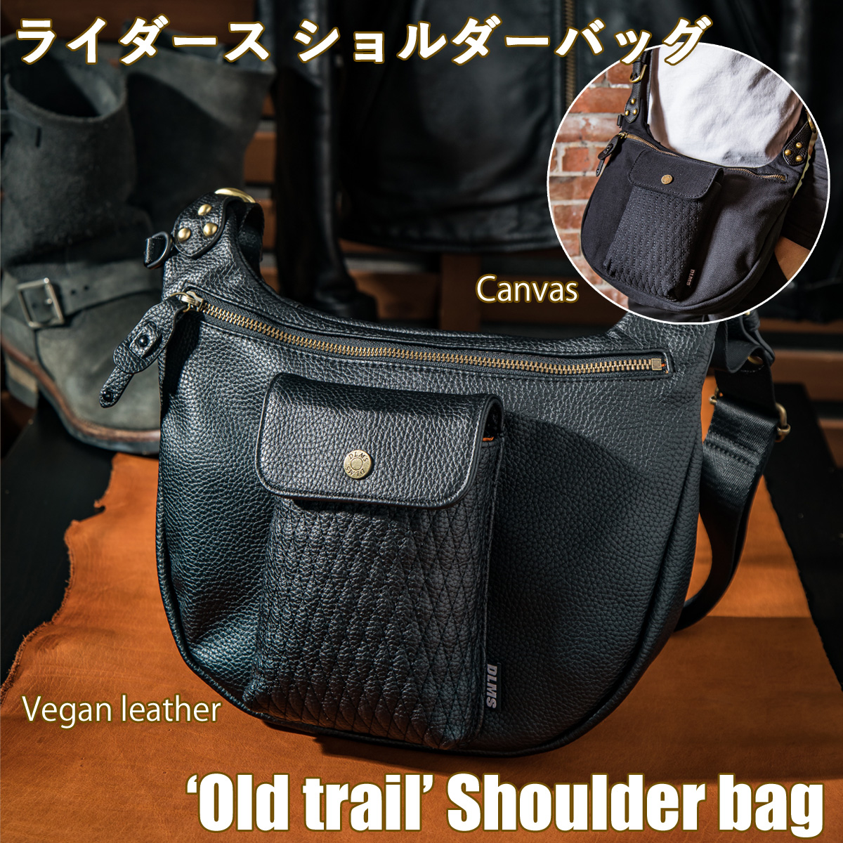 DLMS 'Old trail' ショルダーバッグ　ヴィーガンレザー　WZ006-1