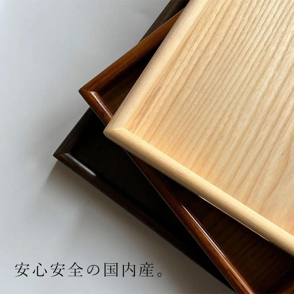 紀州漆器 約60cm 木製 長手盆 お盆［コクタン調］ 二尺 大きな 大きい トレー［YS11］