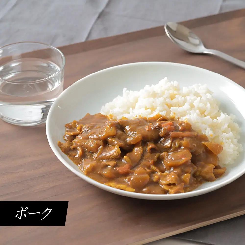 ポーク＆チキンカレー 2kg (ポーク1kg、チキン1kg)【冷凍】2種 セット 簡単調理 レンジ調理 湯煎