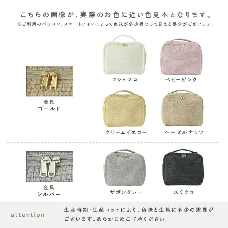 ヌビおむつポーチ 〈アットライズ〉【これ一つでまとまる】ベビーピンク おむつポーチ 大容量 コンパクト おむつ おしり拭き オムツポーチ おむつ入れ ベビー ヌビ ナチュラル ポーチ rise363