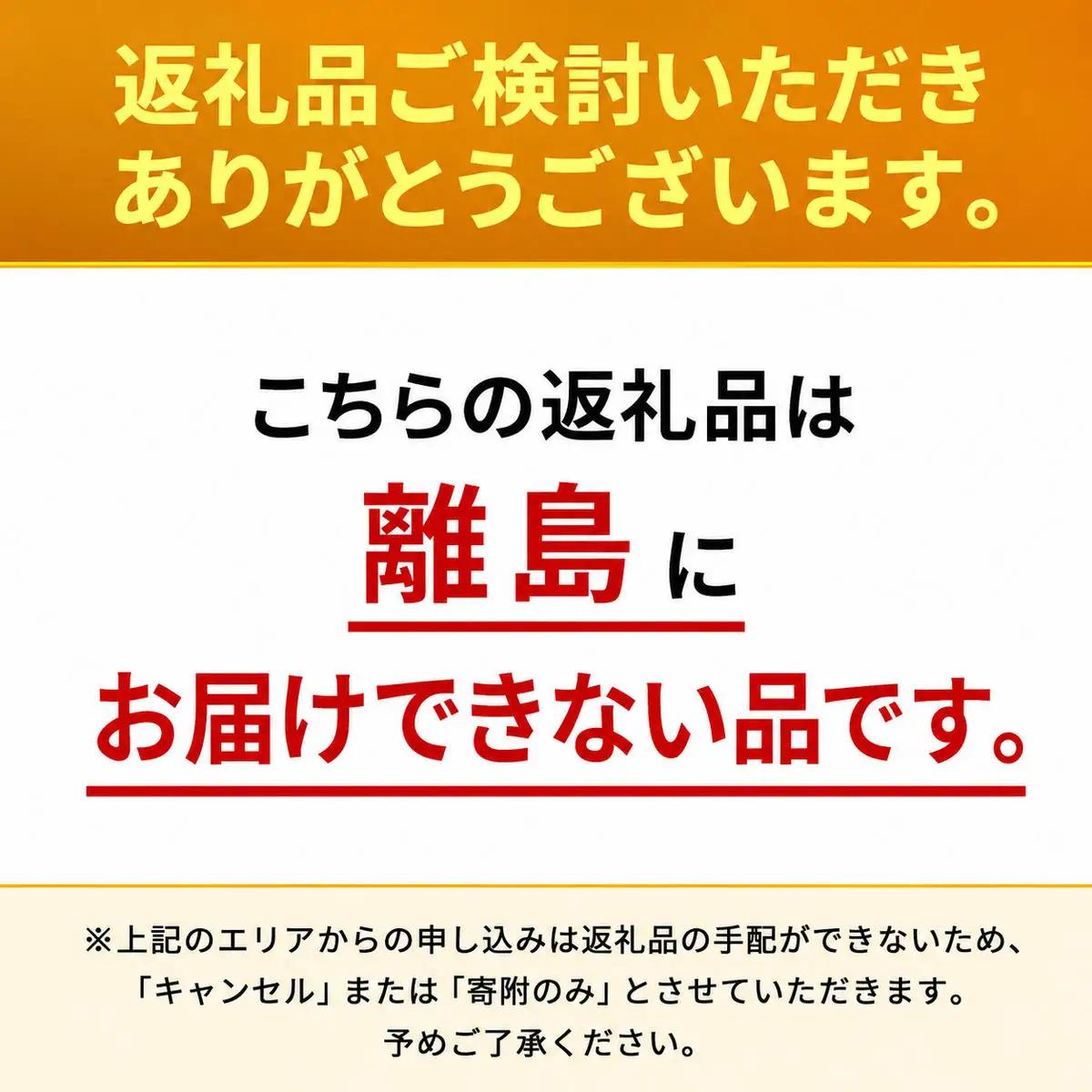 しらす 1kg 義丸のだんじり しらす
