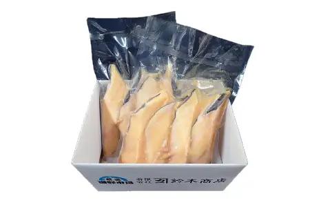 銀だら西京漬け4切(1切約110g)×2P A-14258