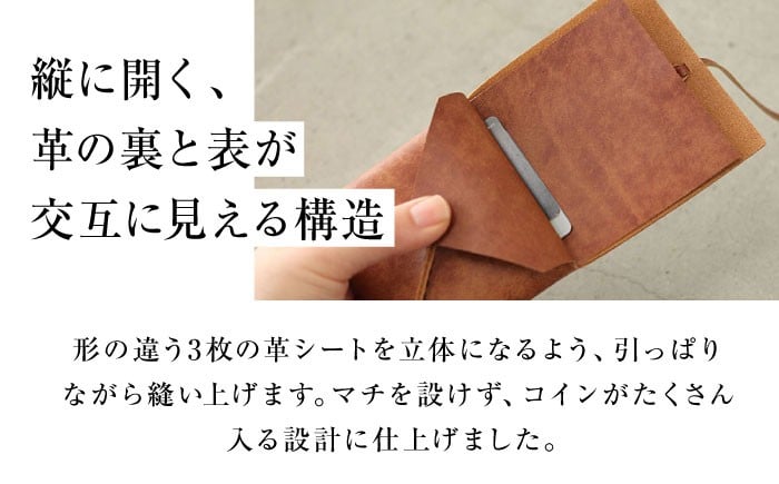 財布 二つ折り メンズ レディース 本革 コンパクト ギフト プレゼント