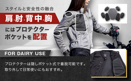 【デグナー】レディーステキスタイルメッシュジャケット グレー Sサイズ｜京都 バイクギア 人気ブランド バイク [FR22SJ-7]