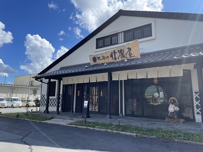信濃屋限定3本セット／ 地酒の信濃屋 厳選！日本酒2本＋かりん酒セット お酒 果実酒 飲み比べ 信州 長野県 諏訪市 諏訪 【10-27】