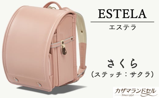 M-JHH2.【職人手作りランドセル】エステラ　さくら（ステッチ：サクラ）
