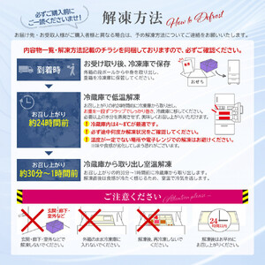 ワインによく合うビストロおせち 「プリムヴェール」 2～3人前 洋風 おせち 洋風おせち専門店 