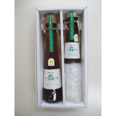 ふるさと納税 飯豊町 飯豊かえでの森　メイプルシロップ |  | 02