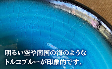 【令和6年産新米】 精米 コシヒカリ 特別栽培米 （1.8kg）+ 【美濃焼】 青輝貫入 煎茶碗 （4個） 【山松加藤松治郎商店】[TEU061]