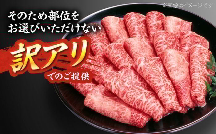 牛肉 和牛 赤身 赤身肉 霜降り