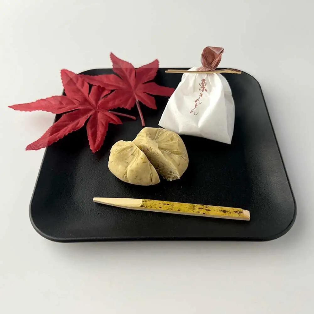 栗きんとん 10個入り （10個入り×1箱）白川町 / 松川屋[AWAD002] 栗 和菓子