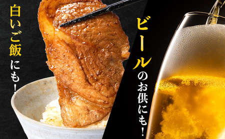 ジンギスカン 北海道 味付け肉 白鳥ＳＰＦ豚ジンギスカン 750g(375g×2) 【東宗谷農業協同組合】