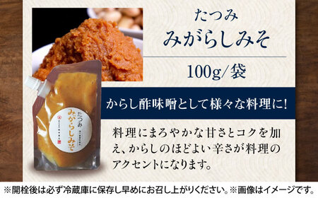 醤油 セット（濃口 淡口 酢味噌）醤油 [AGBB001]