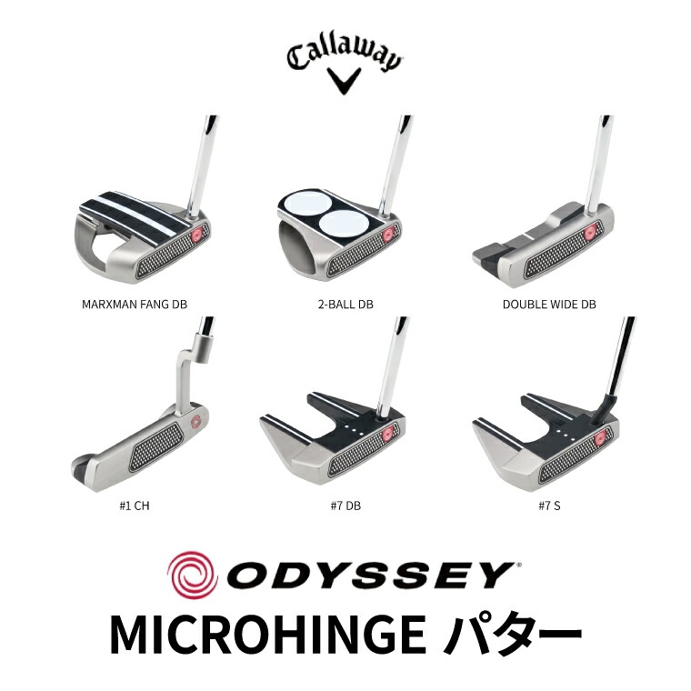 
                  NEWモデル キャロウェイ オデッセイ MICROHINGE パター 父の日 ギフト プレゼント[№5412-0218]
                