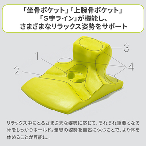 【nishikawa/西川】 Keeps(キープス)ピロークッション／グレー【P377U】