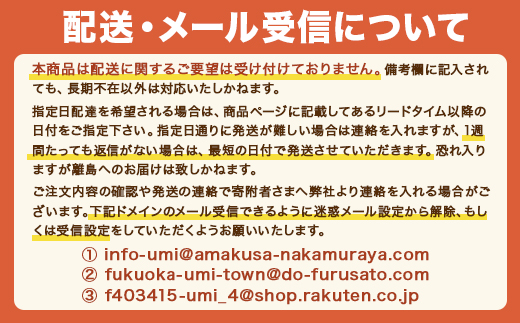 国産牛もつ鍋2〜3人前(醤油味)　EZ018