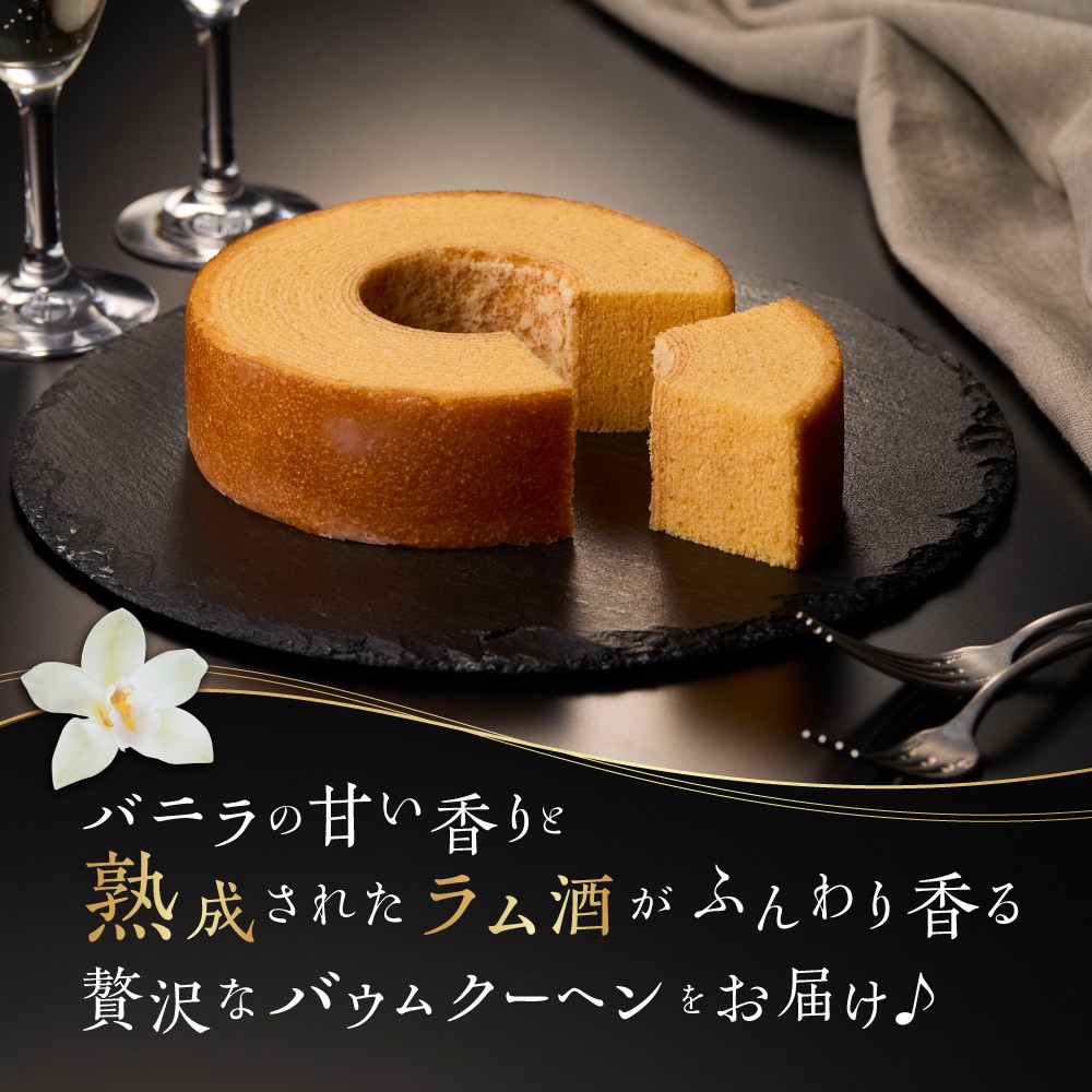 ※写真はイメージです