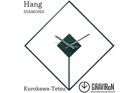 GRAVIRoN Hang DIAMOND 黒皮鉄（ひっ掛け時計） 420×420mm 250g 時計 掛け時計