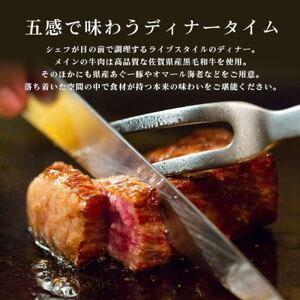 【1泊夕朝食・ペア宿泊券】オクマ プライベートビーチ＆リゾート|グランドコテージ【1580039】
