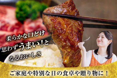 「はかた和牛」食べ尽くしセット