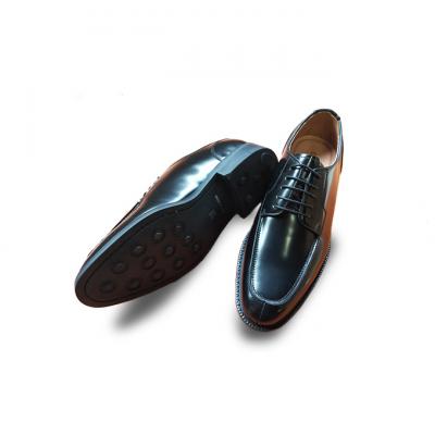 ふるさと納税 新潟市 0318牛革 マッケイ製法トラッドシューズ8801BL サイズ25.5cm[54077063] |  | 01