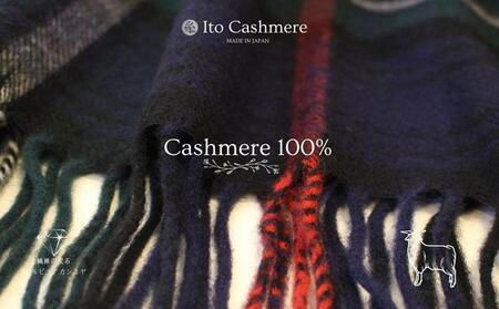 100％ピュアカシミヤ・大判ストール フリンジ付き チェック柄 Tartan
