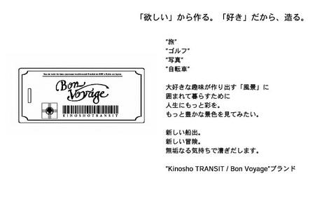 木の庄帆布 ミルクトートバッグ K-KHG-MT02T　#91 CITRON YELLOW - 日常からゴルフのラウンドまで幅広く使えるトート