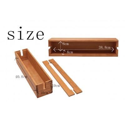 ふるさと納税 旭川市 ケーブルボックス(大)(チェリー)_05524 |  | 01