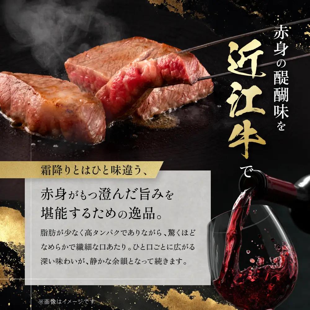 近江牛 シャトーブリアン 最高級 ヒレステーキ 150g×3枚 牛長商会 みんなのお肉本舗｜滋賀県野洲市 お取り寄せグルメ ご当地 ご当地グルメ 肉 お肉 にく 牛 牛肉 ビーフ 近江牛 和牛 シャト