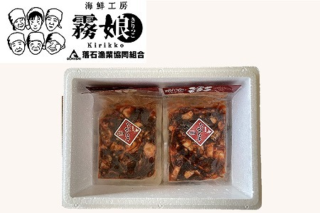 ＜12月15日決済分まで年内配送＞【北海道根室産】たこキムチ150g×8P(計1.2kg) C-20007