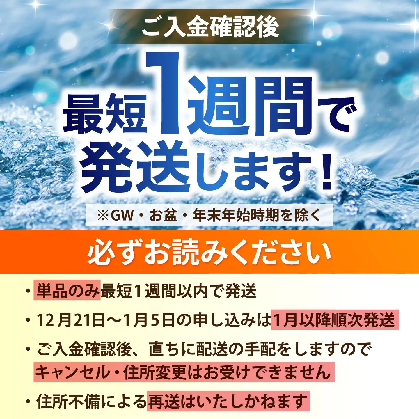 【全4回定期便】日田天領水 2L×10本 天然水 備蓄 防災 ミネラルウォーター シリカ [AREG025]