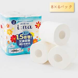 エリエール (イーナ)トイレットペーパー 1.5倍 75m(シングル)8R×4パック(32個)【配送不可地域：離島・北海道・沖縄県】【1625308】