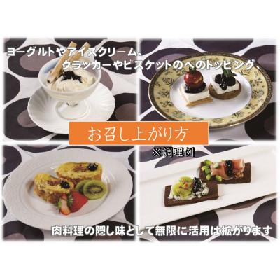 ふるさと納税 今治市 【IKIGAI】黒にんにくの雫 2本セット【V000090】 |  | 01