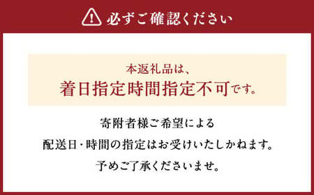 【 希少 部位 】飛騨牛 A5 等級 ローストビーフ ヒレ 肉 約200g | 肉のかた山 冷凍 牛肉 M22S35