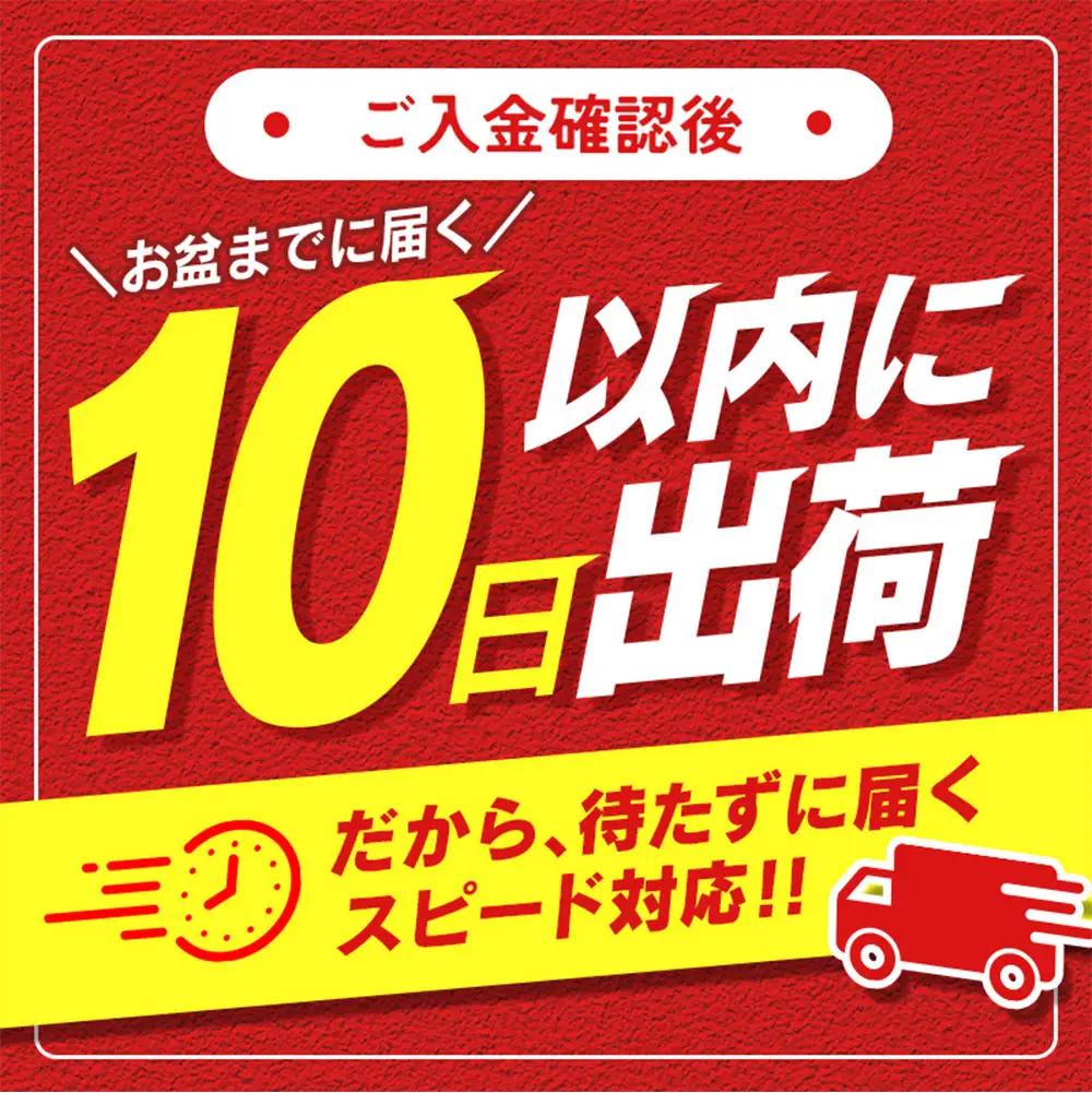 【最短発送】宮崎牛 すき焼き ウデスライスすき焼き 1kg C476-10D