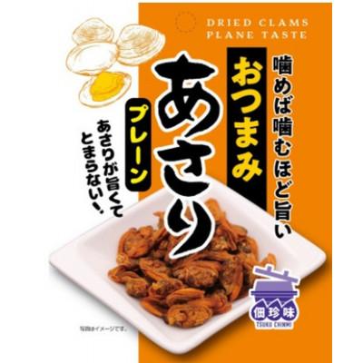 ふるさと納税 松原市 佃惣菜ひろかわ おつまみあさり3種 食べ比べ計15袋 小分け 旨辛チリ・ブラックペッパー・プレーン |  | 01
