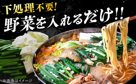 博多もつ鍋 あごだし醤油味 (12人前)   ADAE012　もつ鍋