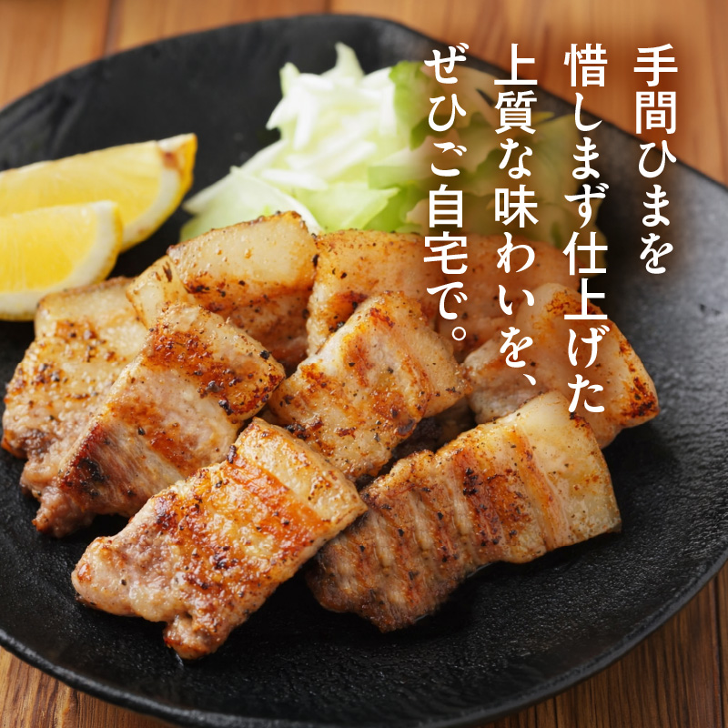 宮崎県産熟成豚 バラ焼肉セット N0105-YA2282-sku