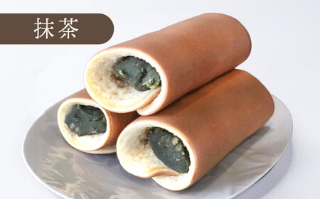 老舗のあんまき 食べくらべ つぶあん5個 抹茶5個 多治見市 / 茶屋木曽馬 冷凍 ギフト[TGZ007]