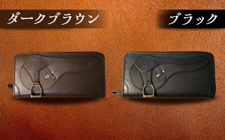 鞍型 ラウンドファスナー ロングウォレット 長財布 レザー 革 本革 馬 競馬 オリジナル 手作り ギフト プレゼント 栗東市 滋賀 ブラック