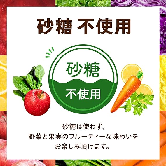 【 定期便 11ヶ月連続お届け】カゴメ 野菜生活100 ベリーサラダ 200ml×24本 ジュース 野菜 果実ミックスジュース 果汁飲料 紙パック 砂糖不使用 1食分の野菜 鉄分 ポリフェノール ビタ