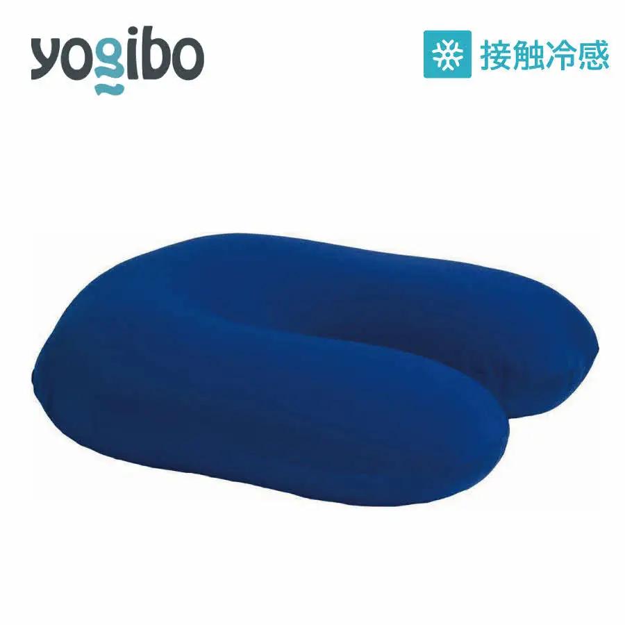 Yogibo Zoola Support(ヨギボー ズーラ サポート ) ロイヤルブルー 