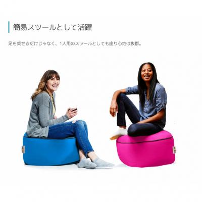 ふるさと納税 境町 【ライムグリーン】 Yogibo Ottoman (オットマン) |  | 03